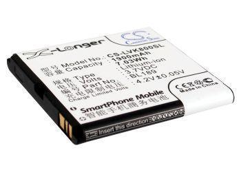 Lenovo K800 Replacement Battery-main