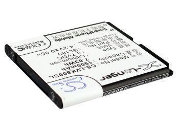 Lenovo K800 Mobile Phone Replacement Battery-2