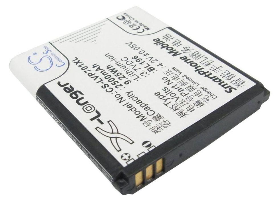 Lenovo P700 P700i 2500mAh Replacement Battery-main