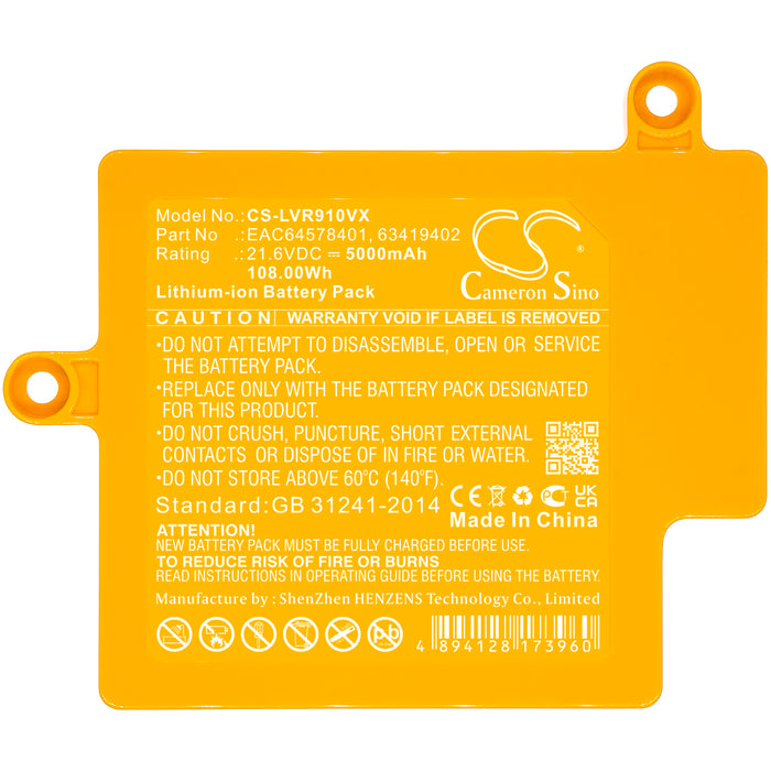 LG G900B G900EM G900EMW G900N G900QM G900T G900TMY G900UM G900V G900VM LMG900EM LMG900EMW LMG900N LMG900QM LMG900TM LMG900U Vacuum Replacement Battery