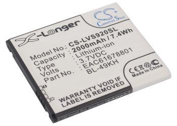 Verizon Spectrum Spectrum 4G VS920 2000mAh Replacement Battery-main
