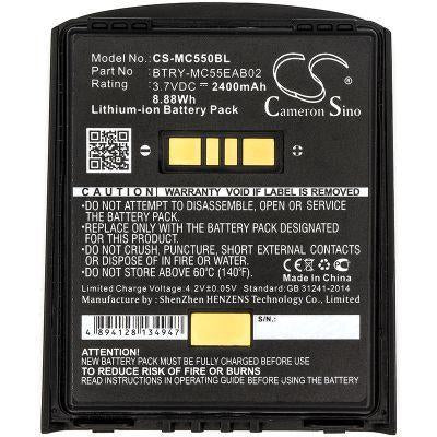 Symbol MC55 MC5574 MC5590 MC55A MC55A0 MC5 2400mAh Replacement Battery-3