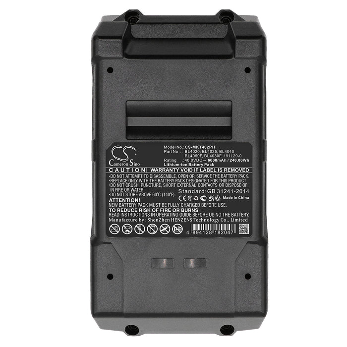 Makita 40V MAX XGT CF001G DF001G GA003G GA005G GA011G GA013G HP001G HR001G HR003G HS004G TD001G UB001G W001G 6000mAh Power Tool Replacement Battery