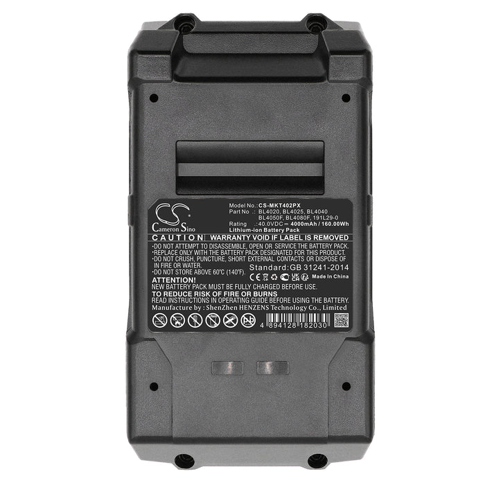 Makita 40V MAX XGT CF001G DF001G GA003G GA005G GA011G GA013G HP001G HR001G HR003G HS004G TD001G UB001G W001G 4000mAh Power Tool Replacement Battery