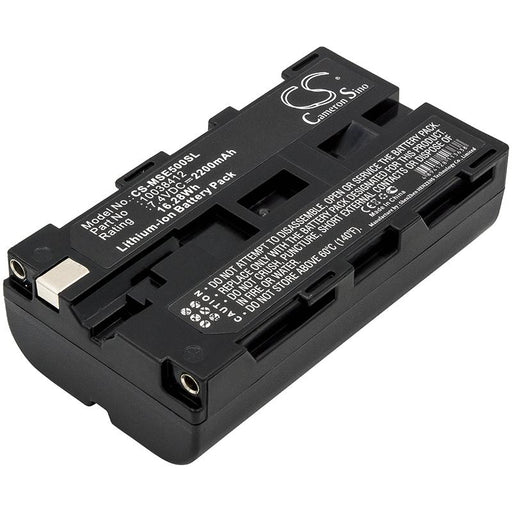 Dali YRH300 Replacement Battery-main