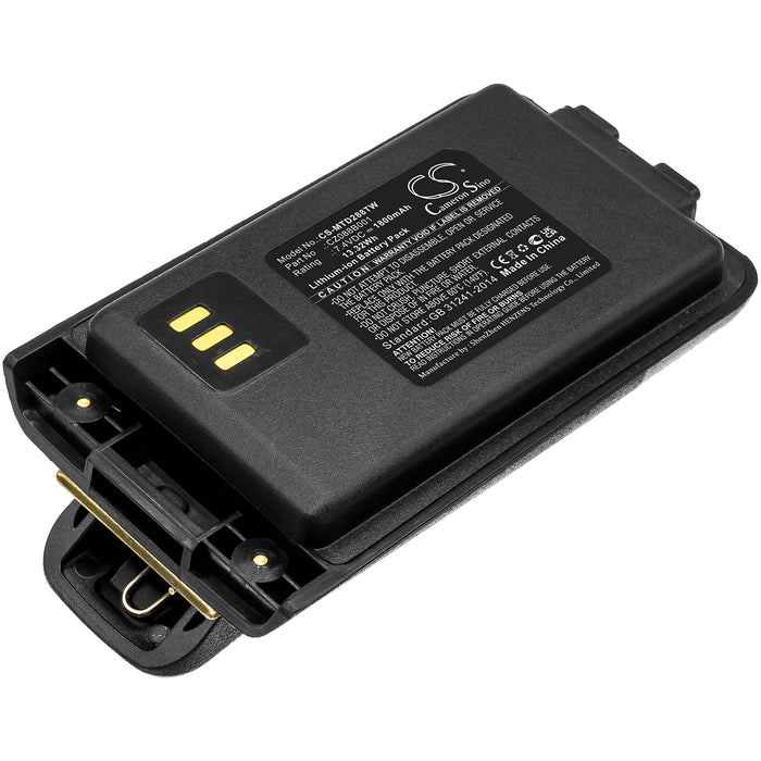 Vertex D281 VX-D281 Two Way Radio Replacement Battery