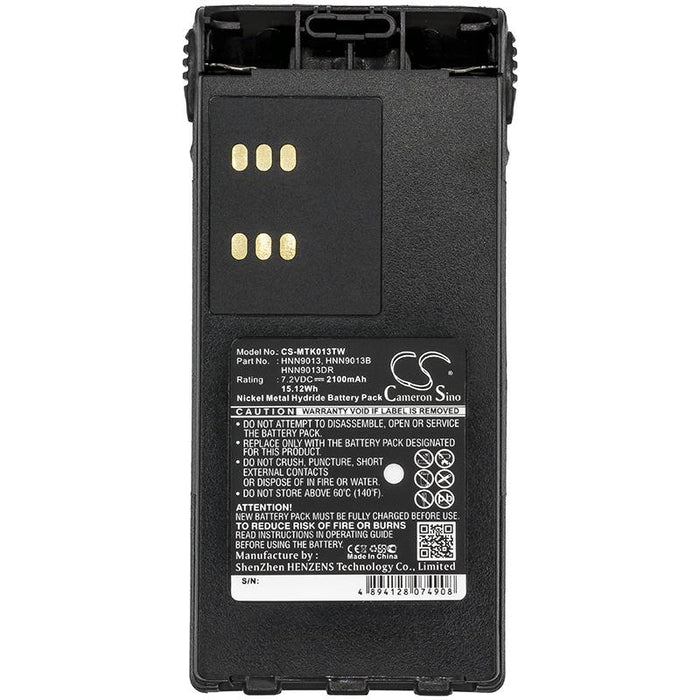 Motorola GP1280 GP140 GP240 GP280 GP320 GP328 GP330 GP338 GP339 GP340 GP360 GP380 GP540 GP580 GP640 GP680 HT 2100mAh Two Way Radio Replacement Battery-5