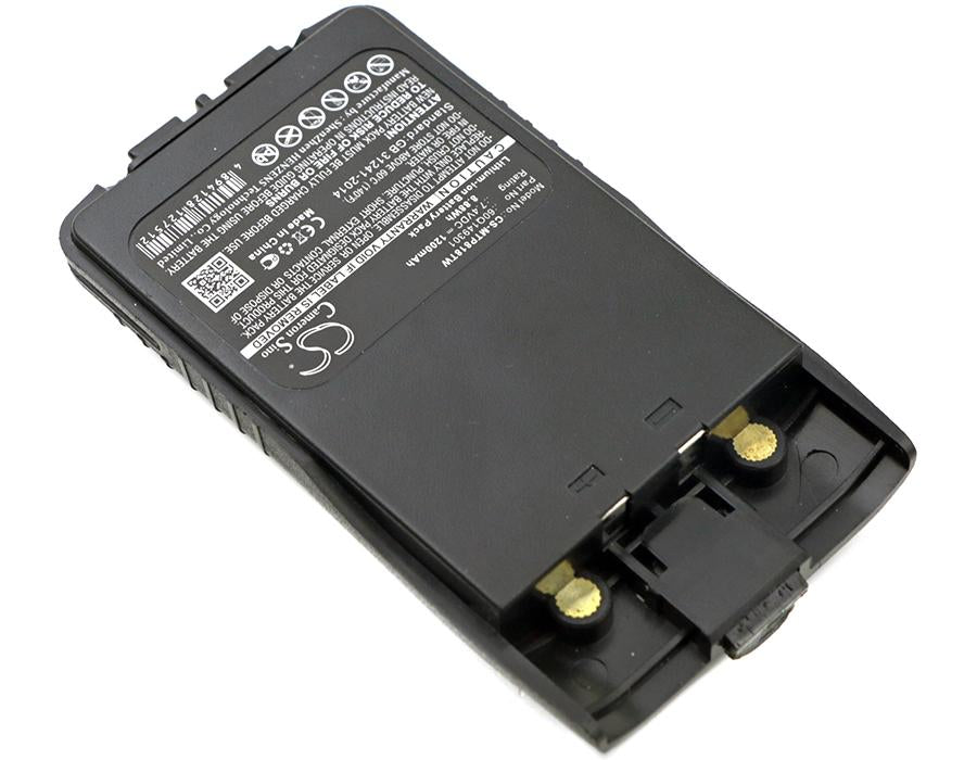 Weierwei VEV-V6 VEV-V8 Two Way Radio Replacement Battery-2