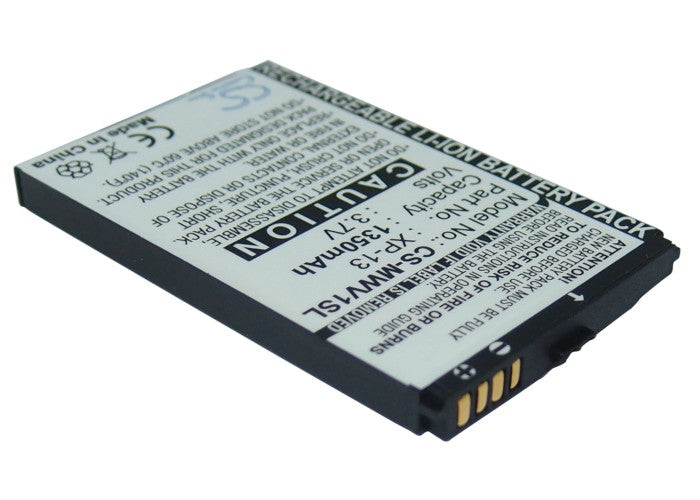 MWG Atom V 1350mAh Replacement Battery-main
