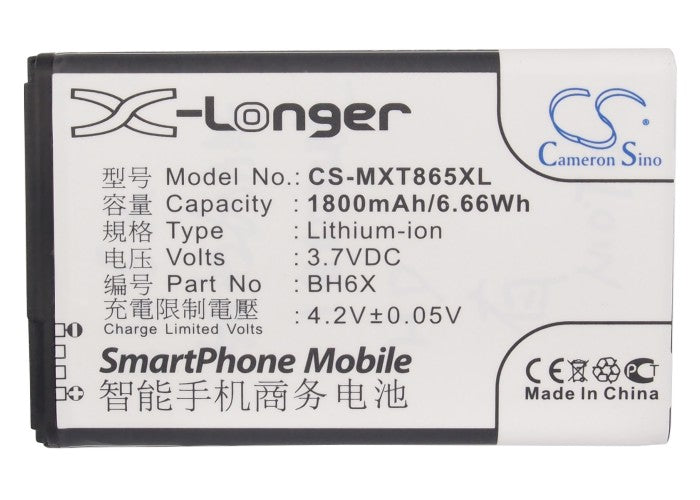 Motorola A954 Atrix 4G Droid X2 MB860 MB870 ME722 Olympus XT865 1800mAh Mobile Phone Replacement Battery-5