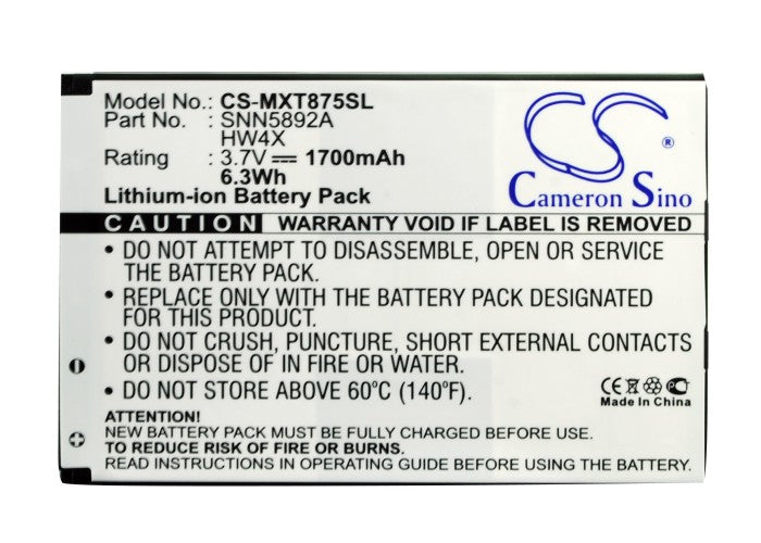 At&T Atrix 2 Mobile Phone Replacement Battery-5