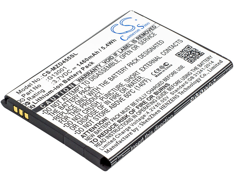 Navon MD455 Replacement Battery-main