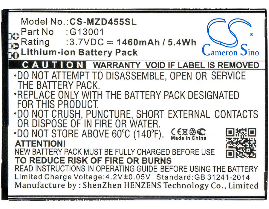 Navon MD455 Mobile Phone Replacement Battery-5