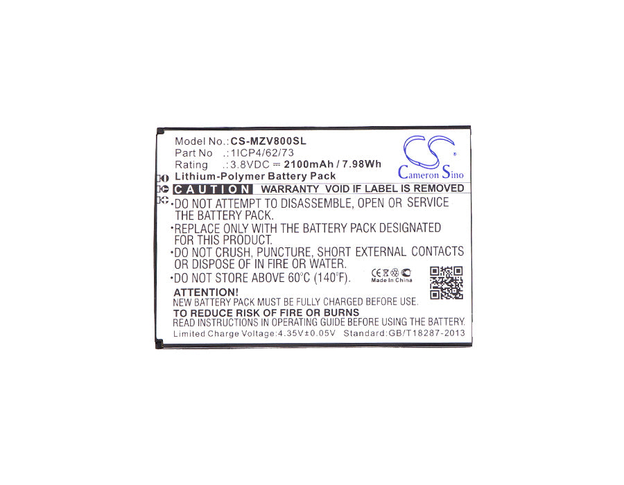 Navon Mizu V8 Mobile Phone Replacement Battery-5