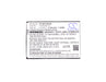 Navon Mizu V8 Mobile Phone Replacement Battery-5