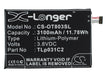 Orange Nura Replacement Battery-main