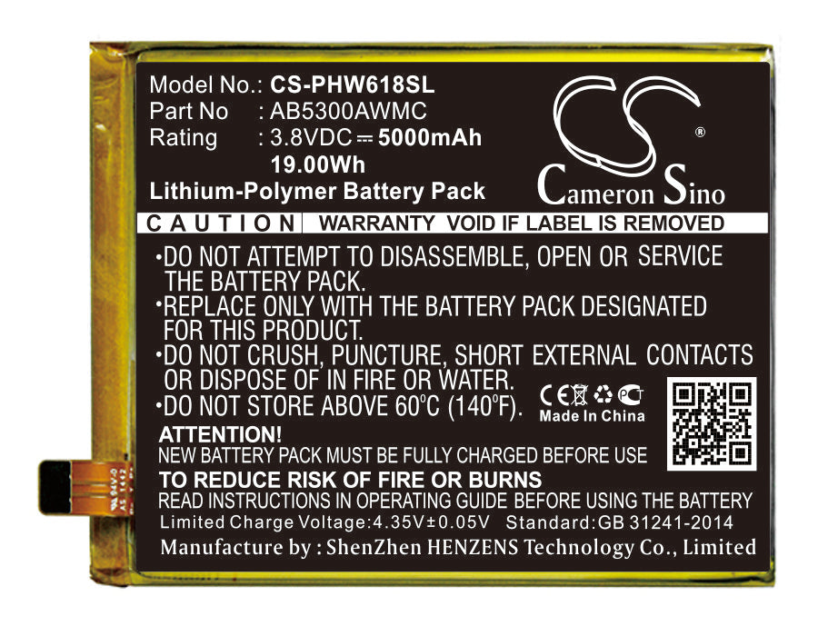 Philips Xenium W6618 Replacement Battery-main
