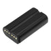 Posiflex PG-200 6800mAh Barcode Replacement Battery