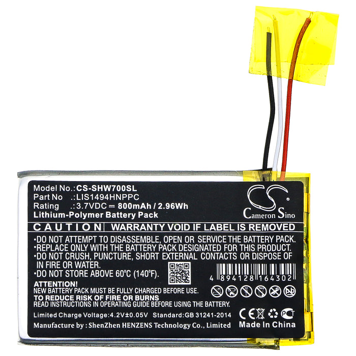 Sony MDR-HW700DS Headphone Replacement Battery-3