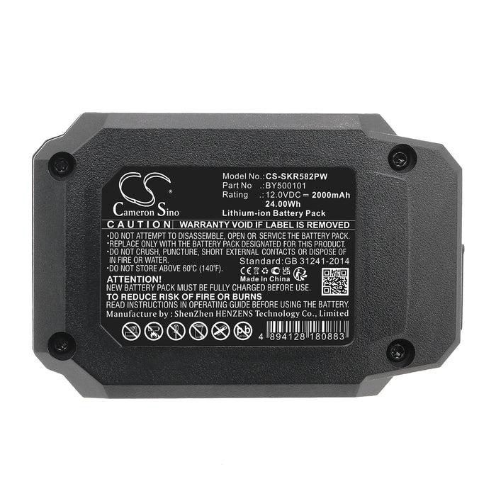 Skil 12V 5-1 2'' Circular Saw 12V Mechanical Light Bare AG290202 CB74290 CB743001 CB743701 CR541802 CS4562B-10  2000mAh Power Tool Replacement Battery