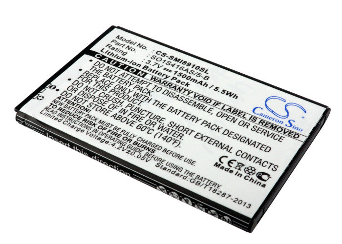 Sprint Replenish SCH-M580 SPH-M930 1500mAh Replacement Battery-main