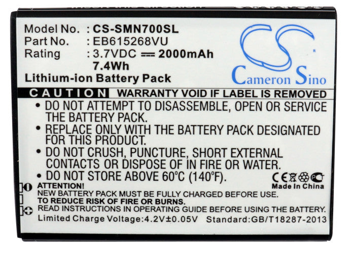 Ntt Docomo DSC-05D Galaxy Note LTE 2000mAh Mobile Phone Replacement Battery-5