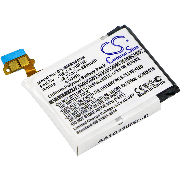 Samsung Gear 2 Gear 2 Neo SM-R380 SM-R381 Replacement Battery-main