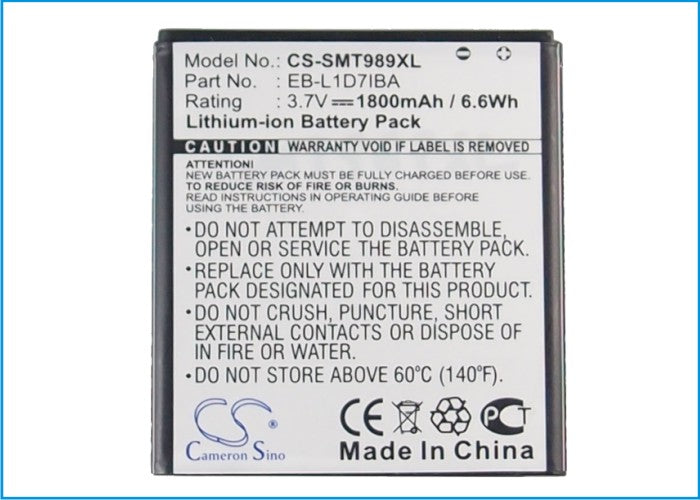 AT&T Galaxy S 2 Skyrocket 4G Galaxy S II Skyrocket 4G Galaxy S2 Skyrocket 4G Galaxy SII Skyrocket 4G S Black Mobile Phone Replacement Battery-5