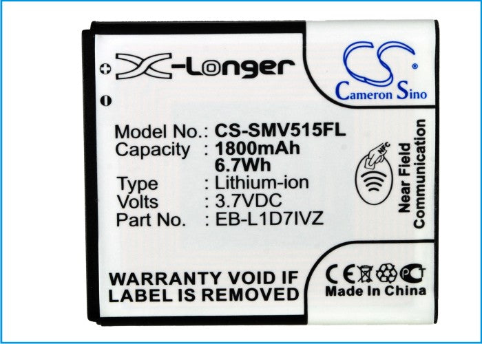 Samsung SCH-I515 1800mAh Mobile Phone Replacement Battery-5