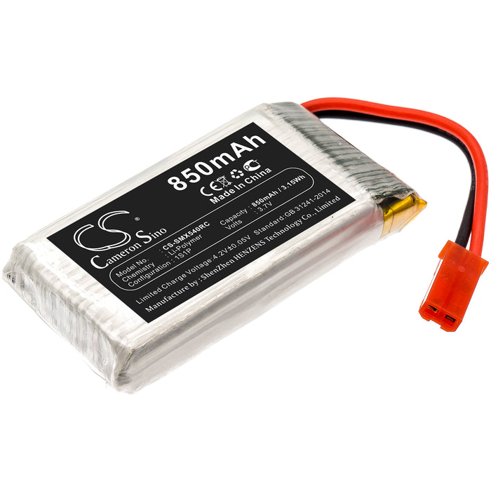 SYMA X54HC X54HW X56 X56W Replacement Battery-main