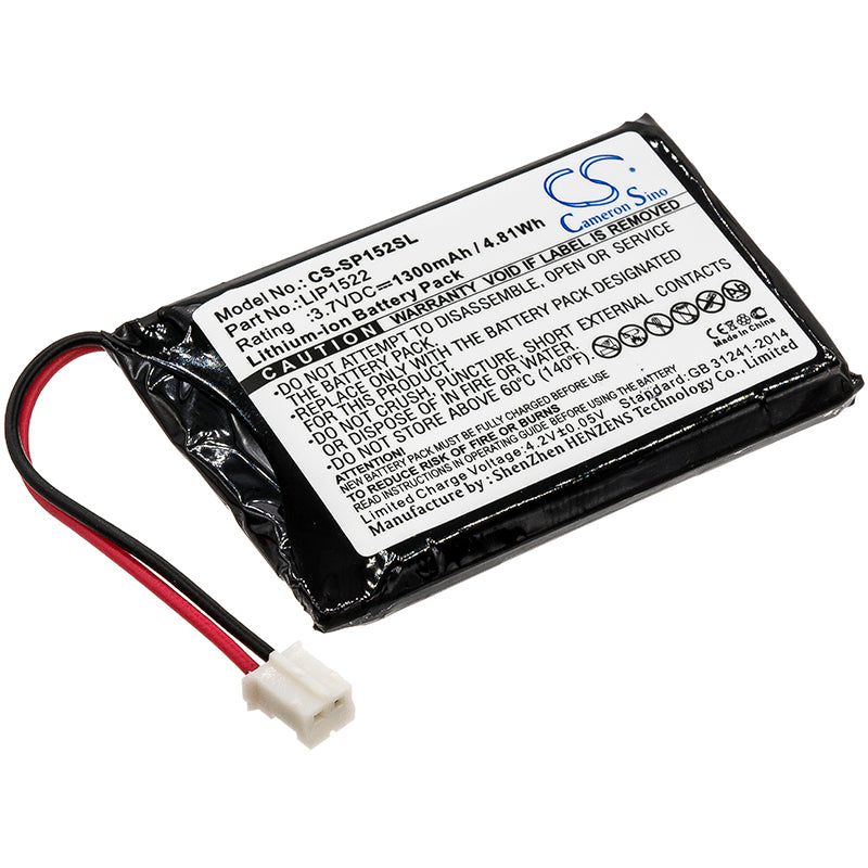 Game Batteries