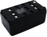 ISI Navigator Surveyor Vision Thermal Imaging Came Replacement Battery-main