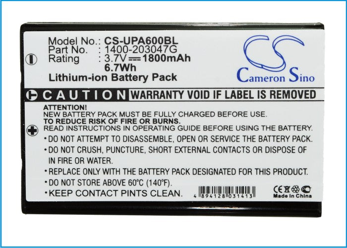 Unitech HT6000 HT660e PA600 Replacement Battery-5