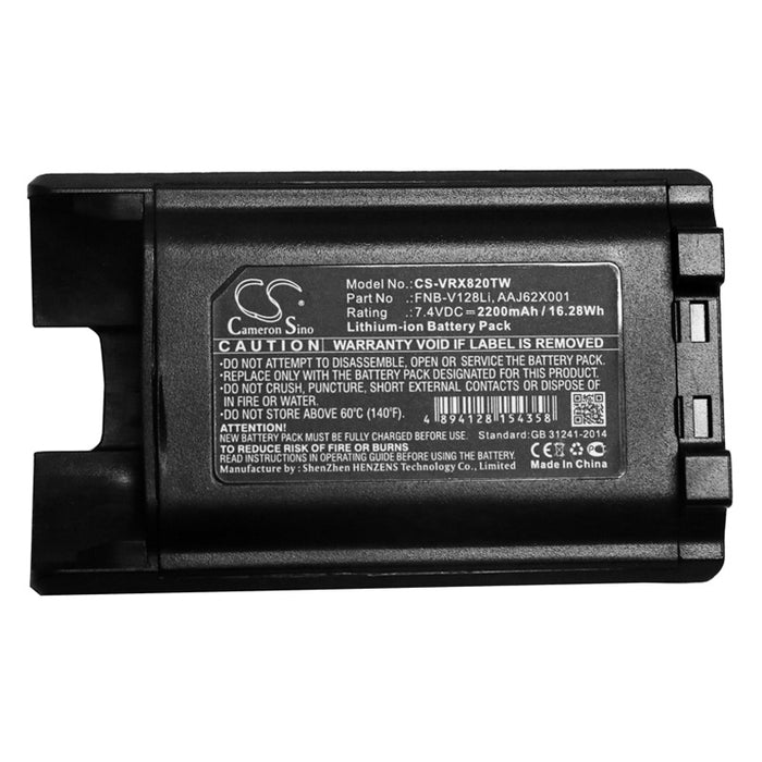 Vertex VX-820 VX-821 VX-824 VX-829 VX-870 VX-920 VX-921 VX-924 VX-929 VX-970 VX-P820 VX-P920 2200mAh Two Way Radio Replacement Battery-5