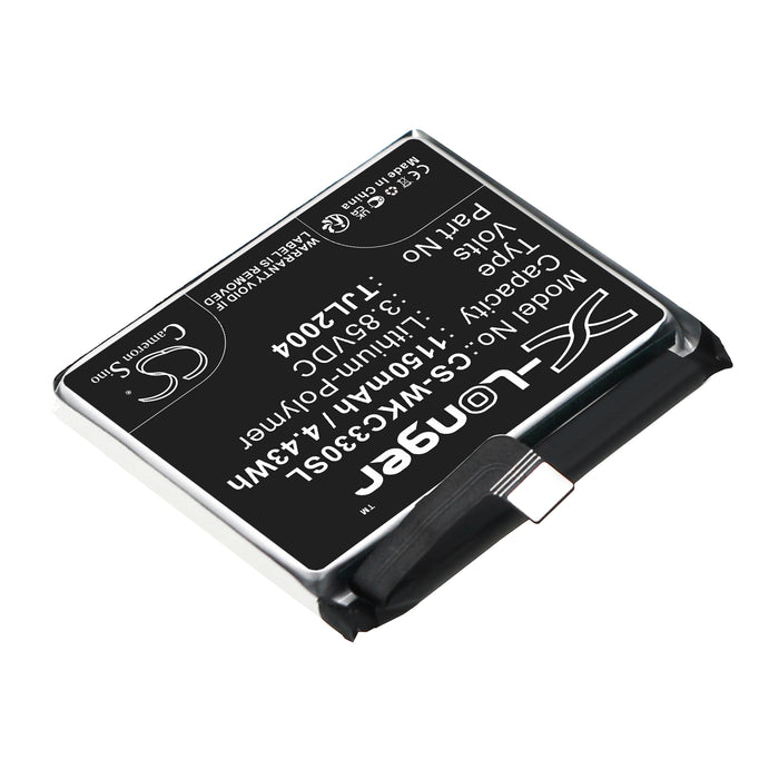 Wiko C330 Rakuten Mini Mobile Phone Replacement Battery