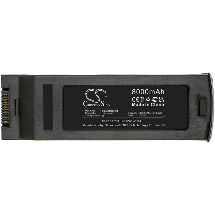 Yuneec Typhoon H3 Drone Replacement Battery-3