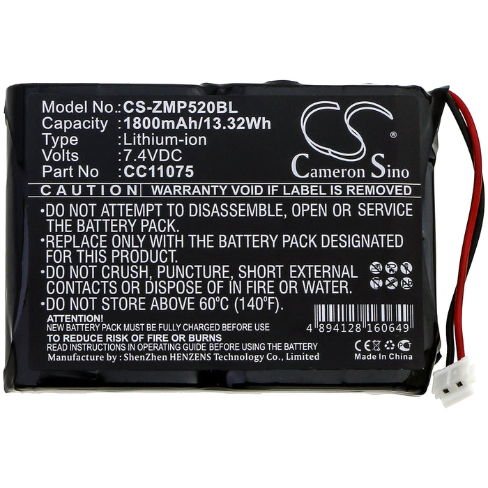 Monarch MP5020 MP5022 MP5030 MP5033 Printer Replacement Battery-3