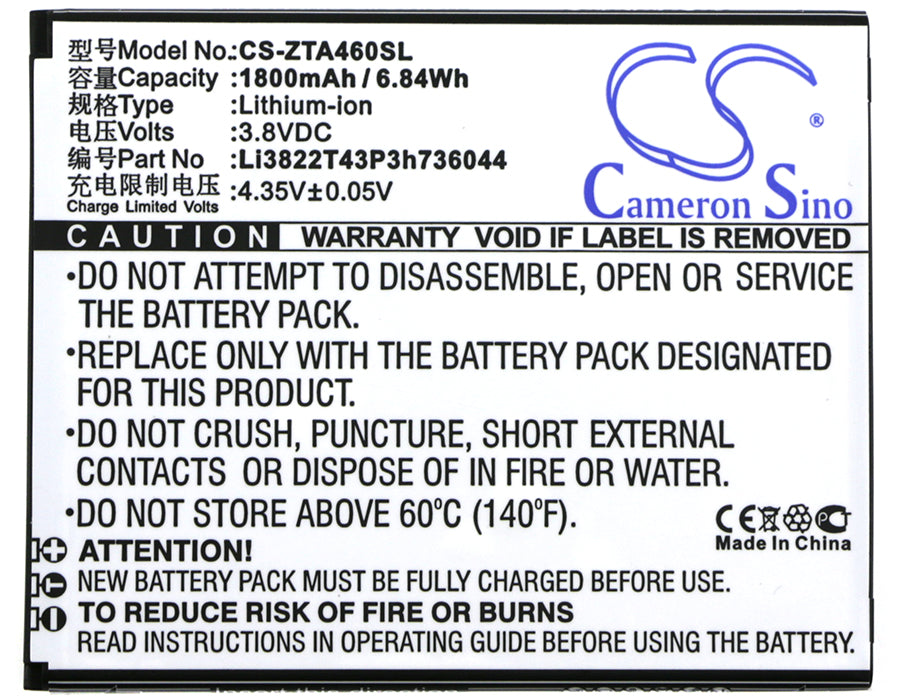 ZTE Blade A460 Blade L4 Mobile Phone Replacement Battery-3