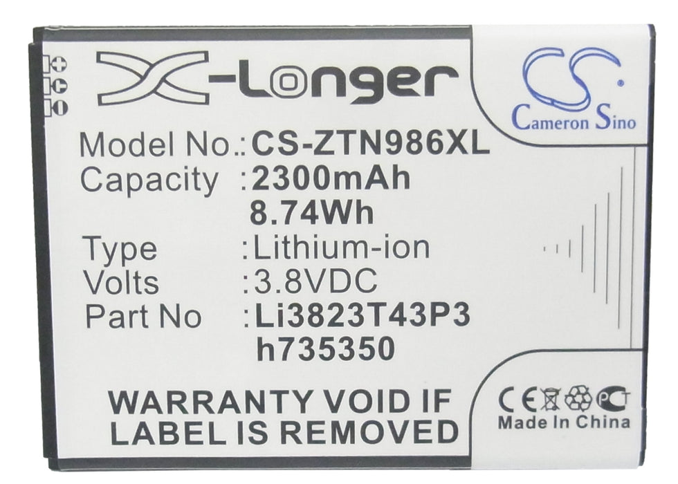 AT&T Maven 2 Z831 2300mAh Mobile Phone Replacement Battery-5