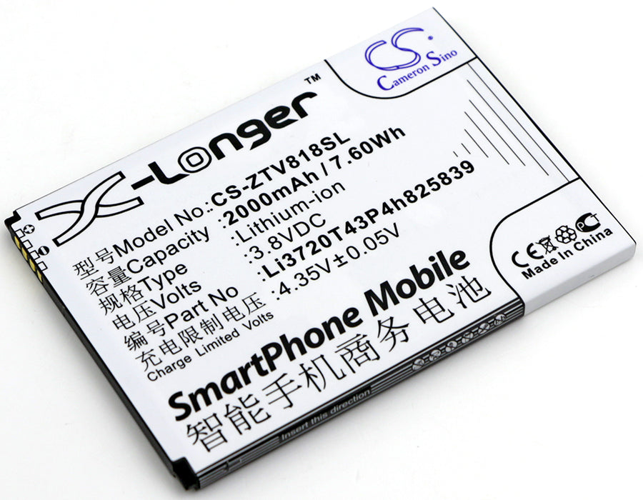 Orange Reyo Replacement Battery-main