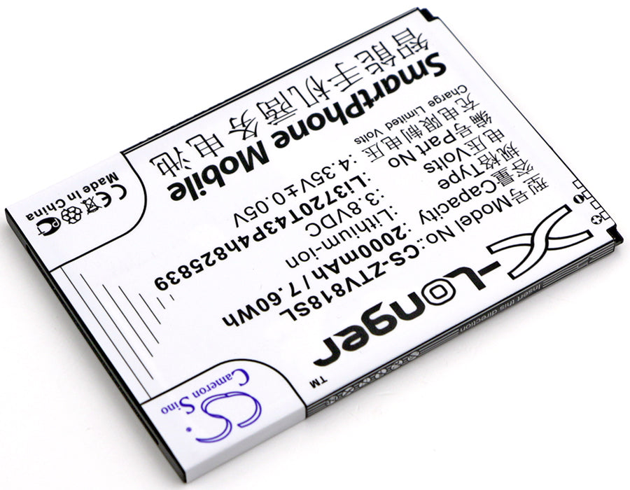 Orange Reyo Mobile Phone Replacement Battery-2