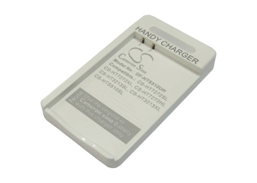 Verizon Droid Incredible MWP6985 MWP6985VW Trophy Replacement Mobile Phone Battery Charger